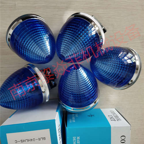 日本丸安MARUYASU P162R-R11 钥匙开关 NB295OS