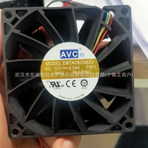 4710PS-23T-B30 美培亚 NMB 散热风扇230V 120*120*25mm 议价供应