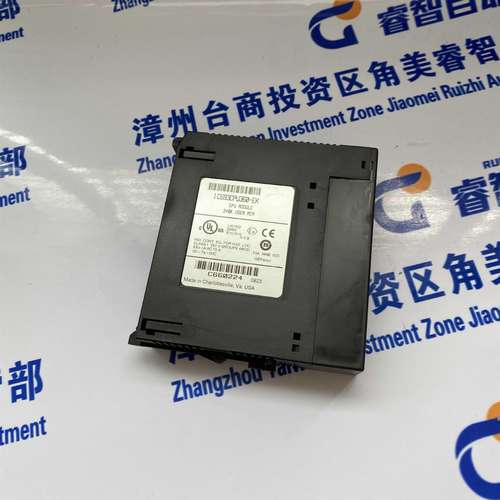 美国GE IC697CPX772 通用电气 模块 PLC CPU 全新原装 质保一年