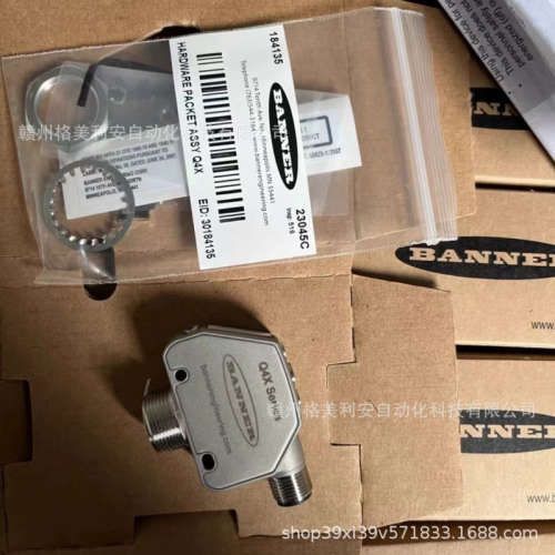 BANNER邦纳LTF24IC2LDQ QS30LV PVA100P6Q原装正品进口现货需议价