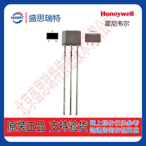 Honeywell SS441R SS443R SS449R单极位置传感器 数字式霍尔