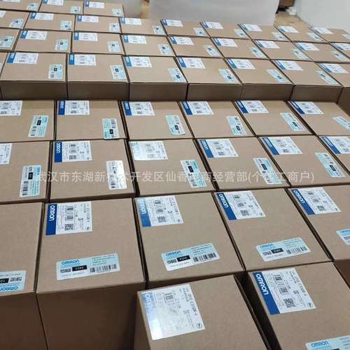 OMRON日本欧姆龙行程开关 WLCA12-Q  WLCA12-2-Q 原装 议价供应