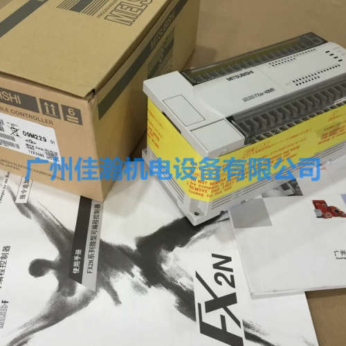 原装 Mitsubishi三菱 控制器Q02PHCPU