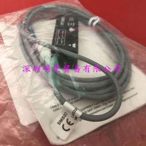 瑞士佳乐CARLO磁敏安全开关SMS02磁性传感器原装正品假一罚十