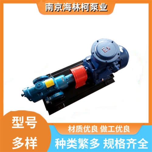 C14AC81RMA泵GR55SMT16B330LAX  GR55SMT16B250LRF3 HSNH280R46N