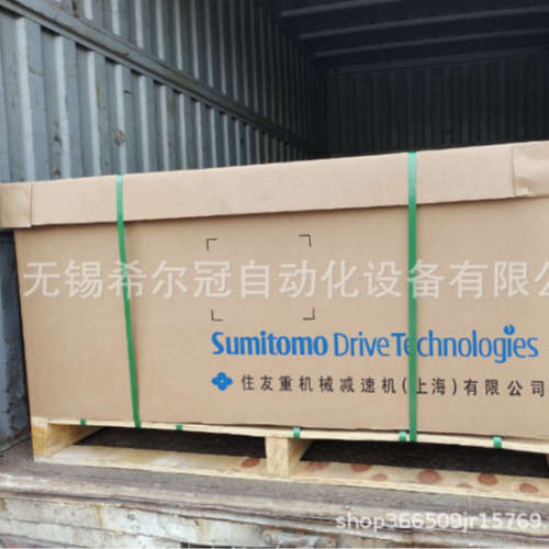 CHV-6255DB-121 日本住友SUMITOMO 减速机 变频器 全新原装正品