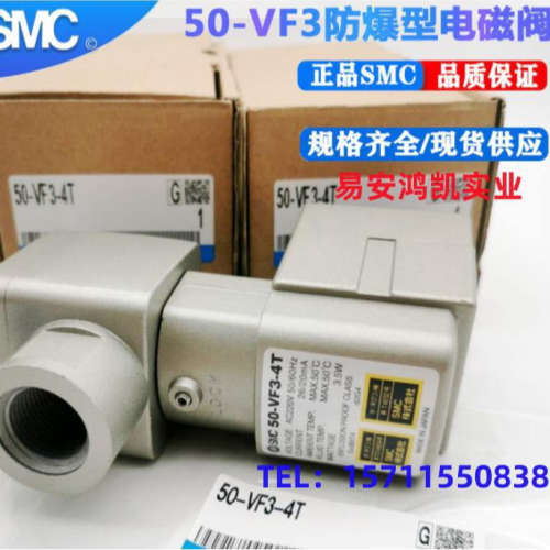 SMC进口L-CDM2RA20-250气缸MXH10-20Z P211090-2 C96SDB32-200C
