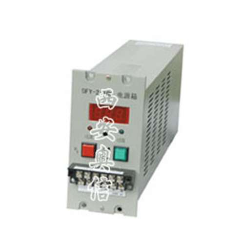 西安奥信 稳压电源 DFY-2100K开关电源 24VDC 电源箱 DFY-2100 5A