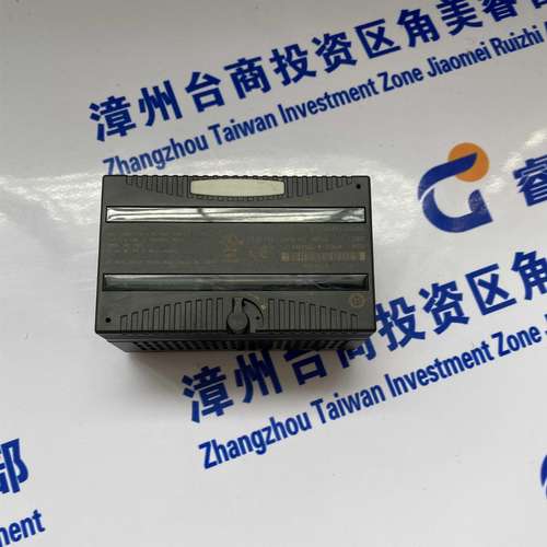 美国GE通用电气  IC693MDL940  PLC 模块 CPU 质保一年 议价