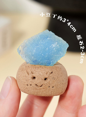海蓝宝原石小豆丁摆件天然水晶原石裸石DIY可爱招财小摆件装饰品