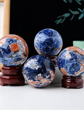 天然蓝纹石太阳石共生水晶球蓝纹石球太阳石球家居装饰水晶球摆件