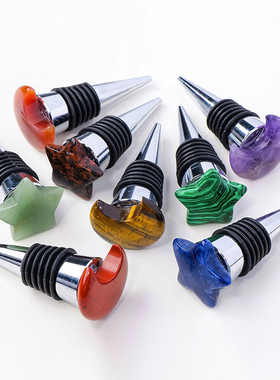 跨境天然水晶星星月亮红酒塞水晶原石不锈钢红酒塞密封酒瓶塞