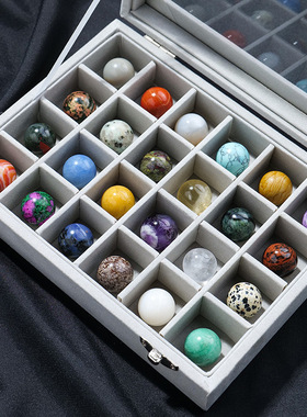 天然水晶球矿石标本套盒水晶原石玛瑙圆珠宝石儿童科普礼物套装