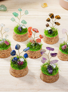 天然水晶碎石树微景观矿标摆件白水晶紫水晶碎石diy圣诞装饰摆件