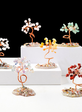 天然水晶碎石发财树玛瑙片底座手工创意水晶树跨境生命树家居