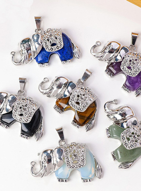 跨境天然水晶原石小象吊坠天然水晶玛瑙合金吊坠项链饰品配件