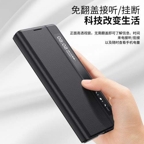 适用于华为matex2手机壳真皮