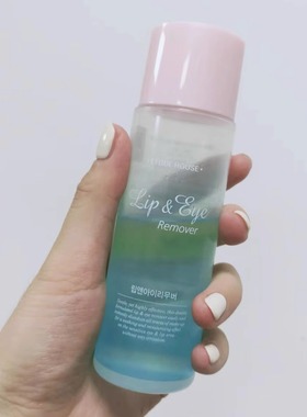 保税韩国ETUDE HOUSE伊蒂之屋爱丽小屋眼唇卸妆液脸部卸妆水100ml