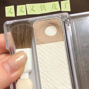 保税日本Cezanne倩丽双色鼻影单色高光修容粉立体V脸阴影修饰轮廓