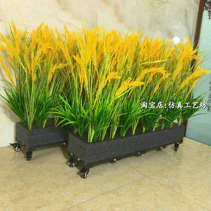 舞台舞蹈移动装饰道具仿真稻谷演出水稻秧苗可滑动稻穗造景屏风