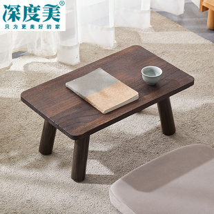 实木榻榻米茶几日式 阳台小桌子仿古矮桌禅意 简约炕几飘窗桌子中式