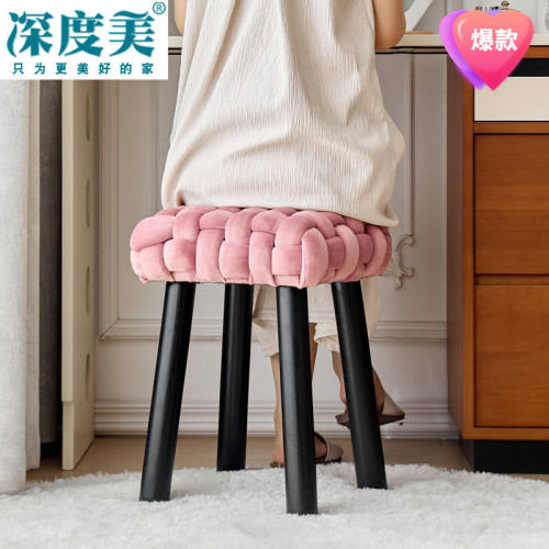 化妆凳子实木化妆台桌凳女生卧室网红椅子无靠背餐椅凳玄关换鞋架