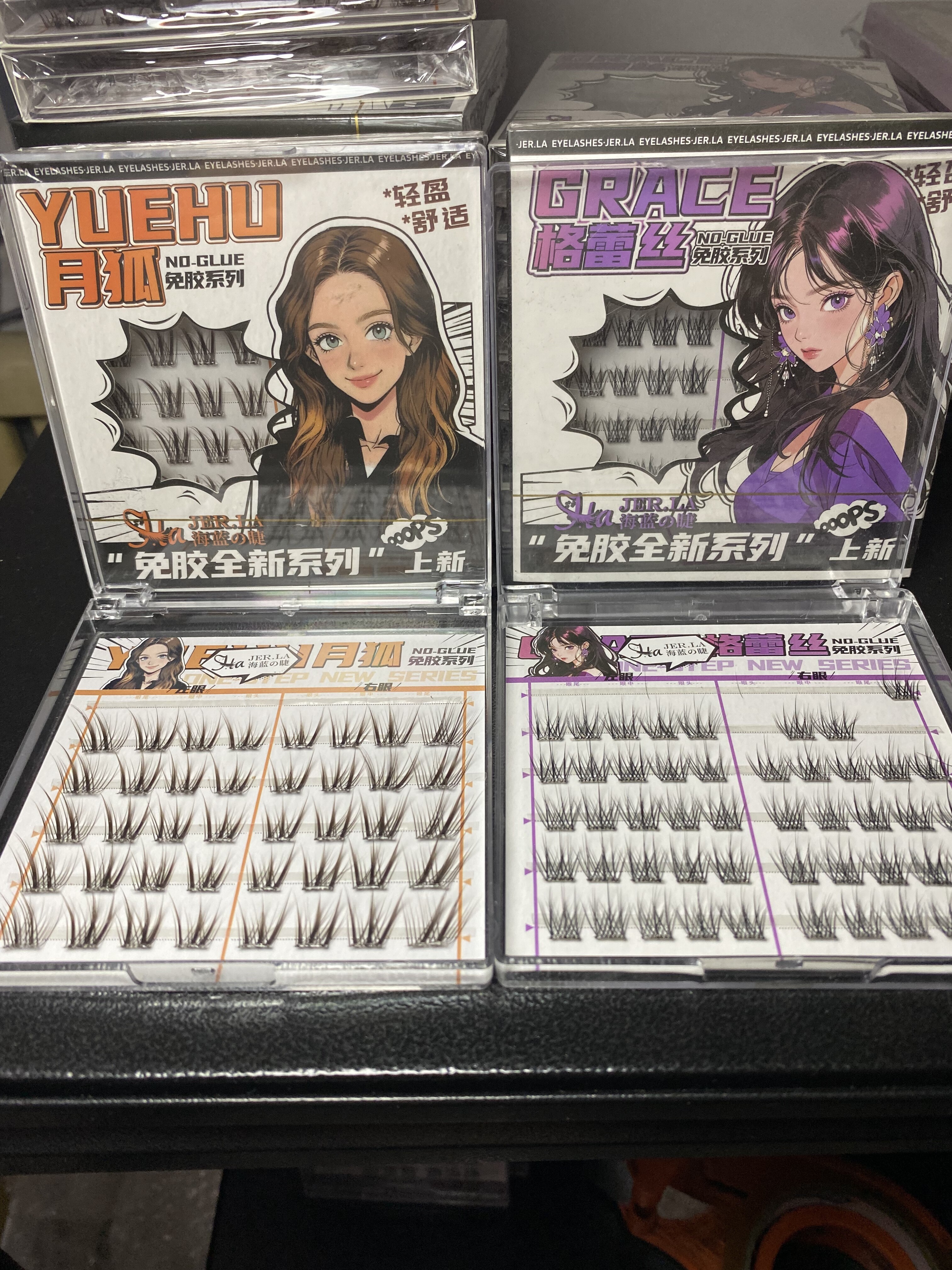 海蓝之睫新款狐系月狐超自然免胶斜飞清透纯欲上镜韩系超软假睫毛
