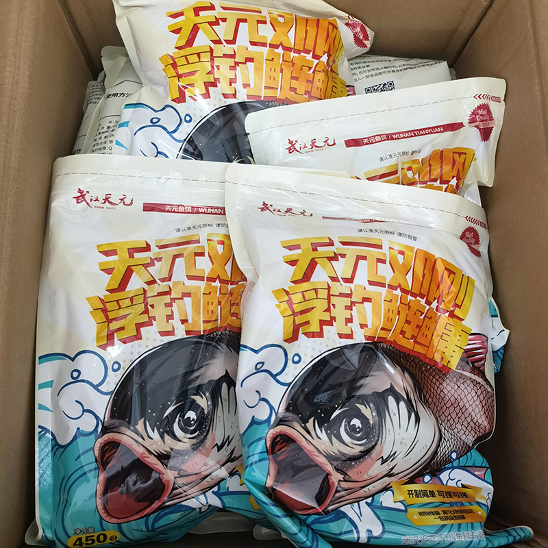 武漢天元鄧剛浮釣鰱鳙大頭魚餌料鰱鳙釣魚白鰱魚魚食蓮魚連魚魚料