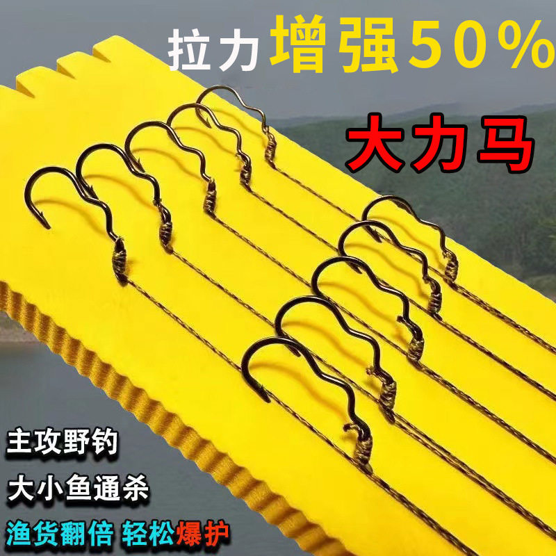 李火明自动翻转钩新型小仙郎三弯钩大力马成品双钩防跑鱼反转钓钩
