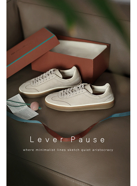 Lorry Picnic26老钱风绒面平底网球休闲运动鞋荔枝纹系带德训鞋女