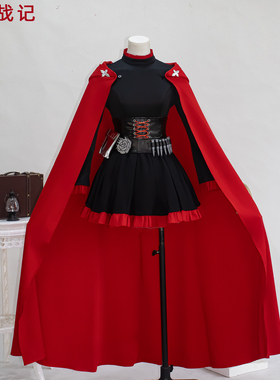 四色战记cos服 动漫RWBY小红帽战斗服cosplay二次元动漫服装 全套