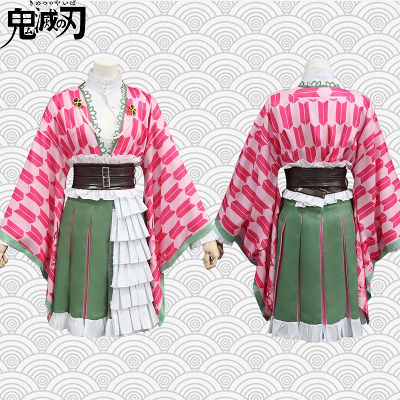 鬼灭之刃甘露寺蜜璃cos服五周年纪念祭音乐会甘露寺蜜璃cosplay服