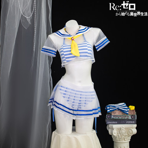 从零开始的异世界生活cos服 蕾姆cosplay水手服泳装可爱泳衣套装
