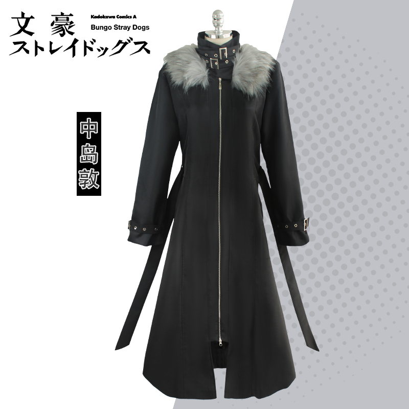 文豪野犬if线中岛敦cosplay