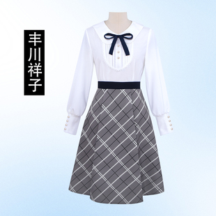 丰川祥子cos服BanG Dream It's MyGOcosplay二次元动漫女士演出服