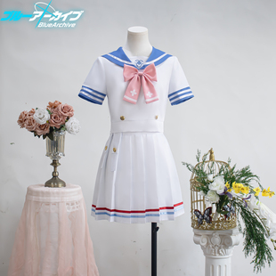碧蓝档案cos服浦和花子cosplay服游戏JK制服水手服动漫表演服全套
