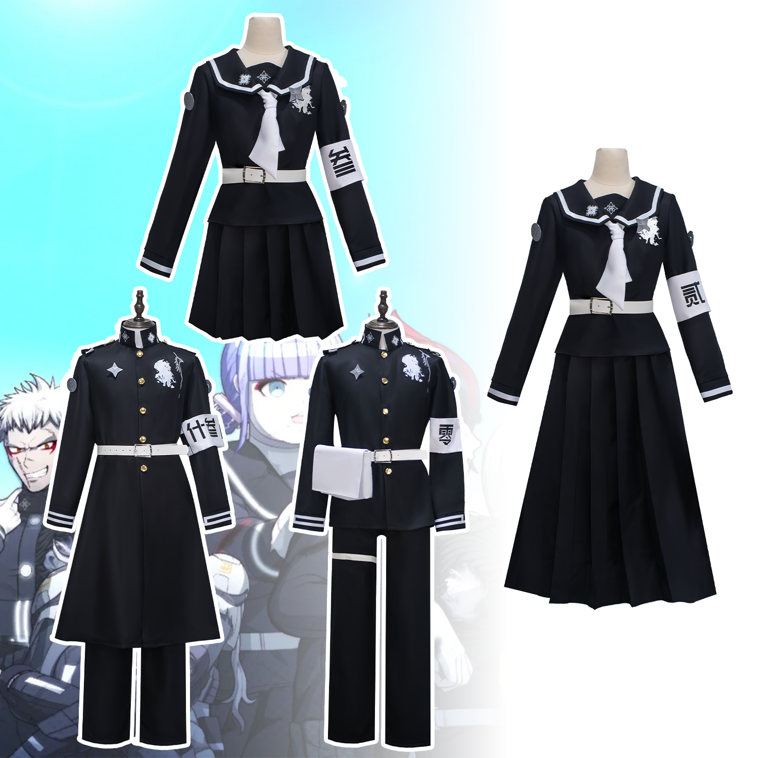 百日战纪cos服 饴宫怠美 澄野拓海 面影歪 雫原比留子cosplay全套