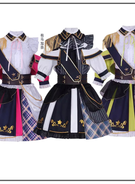 我推的孩子星野露比cos服mem啾 有马加奈cosplay偶像大师联动服装