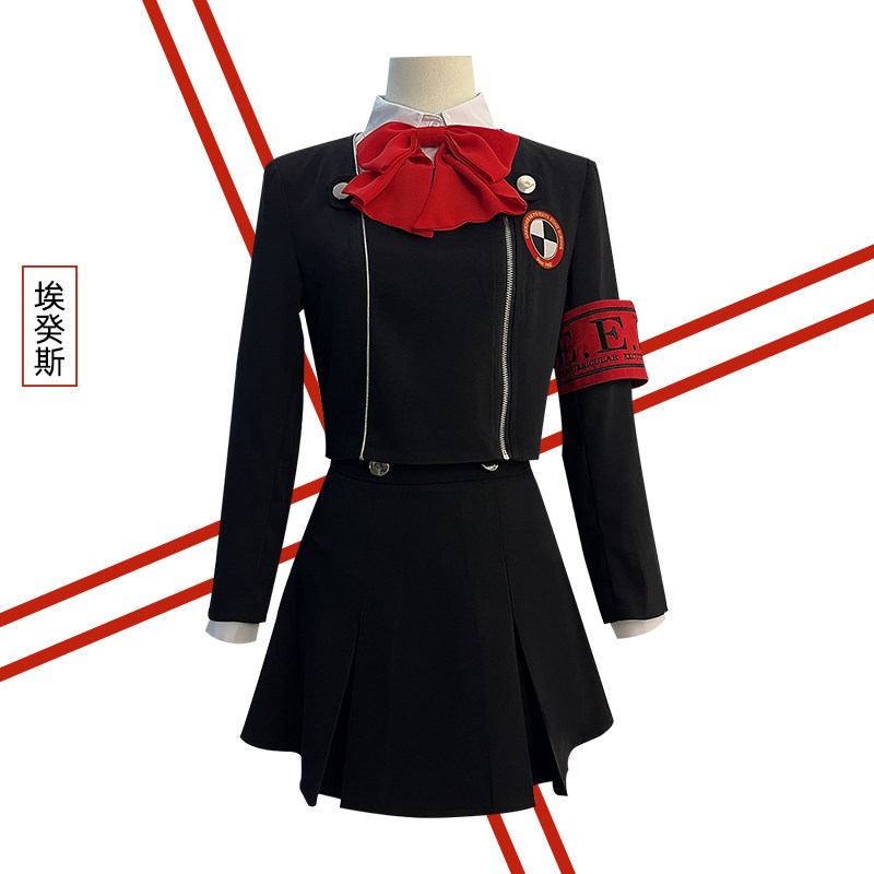 月光馆学园结城理埃癸斯cos服图片