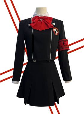 女神异闻录3cos服 月光馆学园校服 结城理 埃癸斯cosplay学园制服