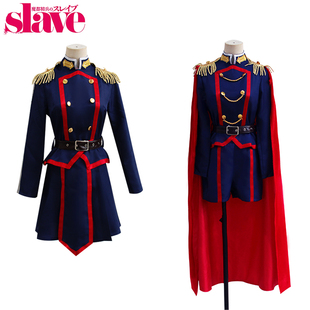羽前京香cos服魔都精兵的奴隶山城恋cosplay服魔防队七番组长制服