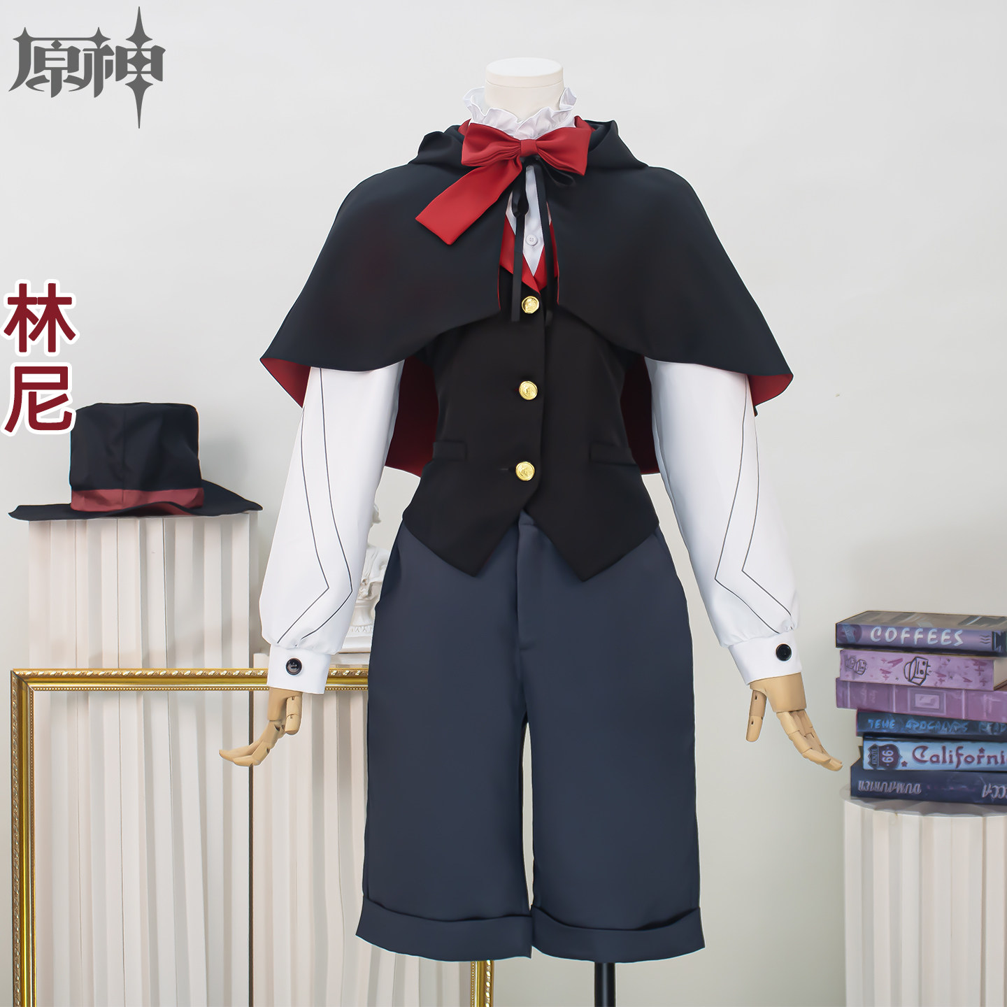 原神cos林尼 琳妮特幼年cosplay枫丹双子 游戏角色万圣节扮演套装