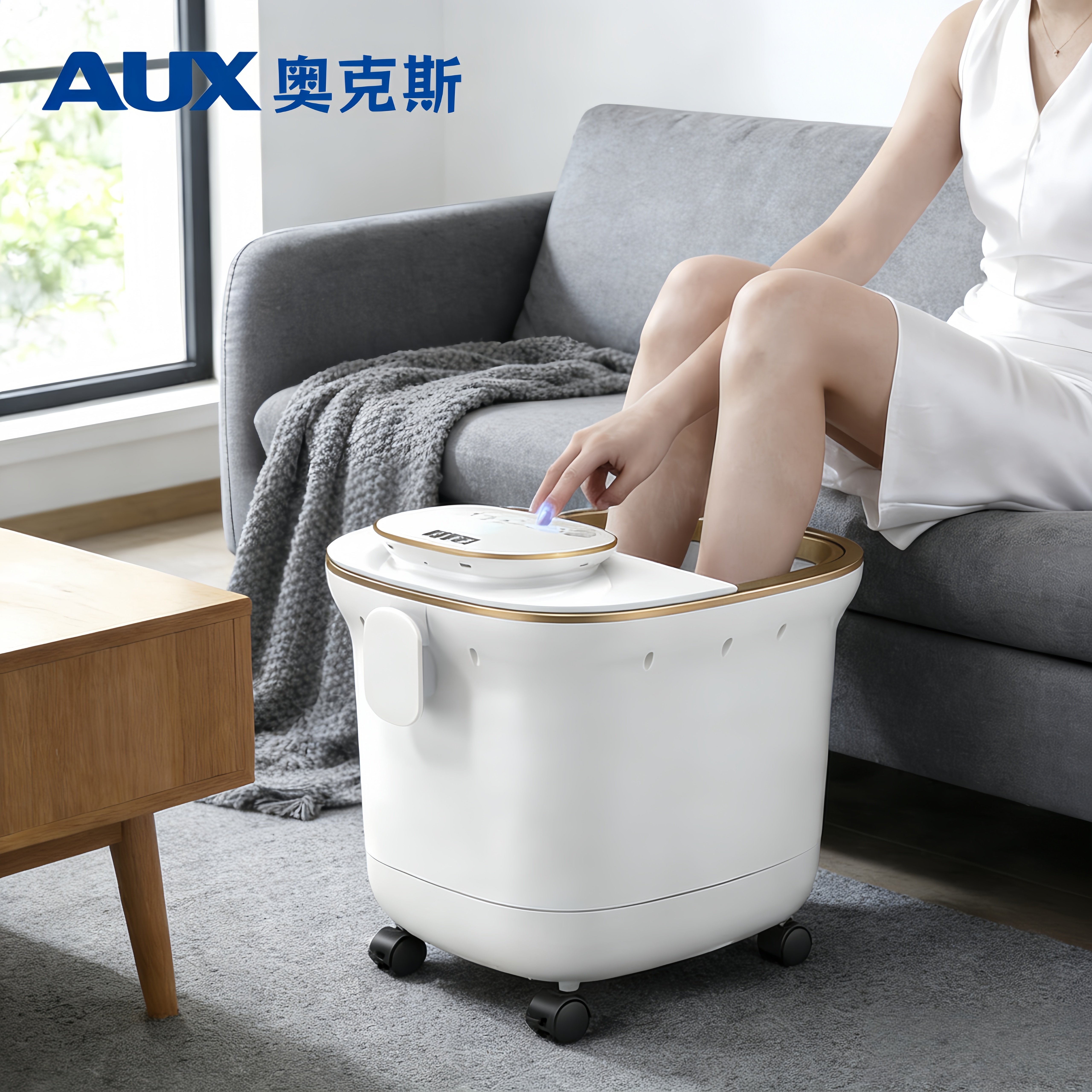 奥克斯泡脚桶智能恒温全自动冬季足浴器加热按摩洗脚多功能按摩桶