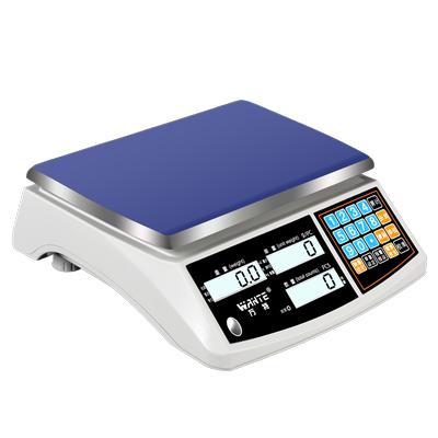 万特高精度电子秤0.1g精密称称重