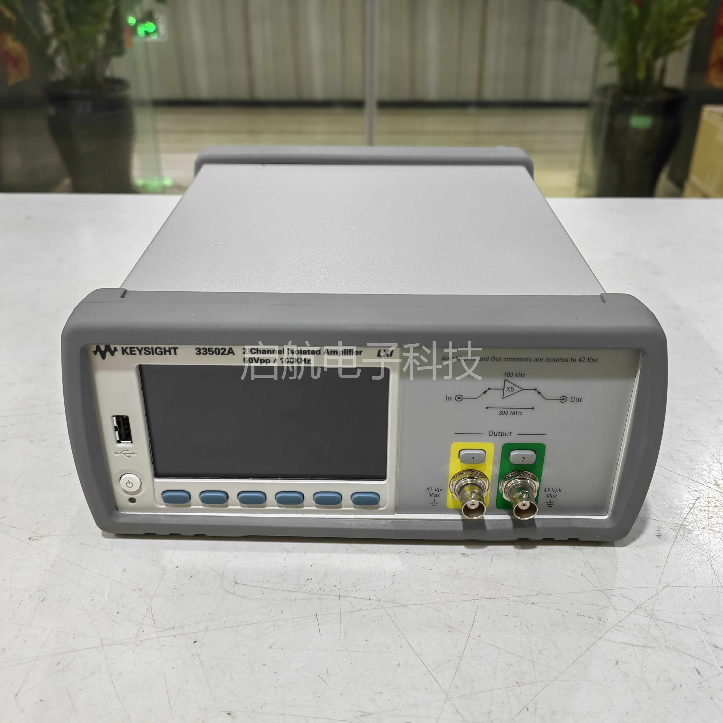 现货出售是德科技Keysight33502A 隔离放大器，2 通道，50 Vpp