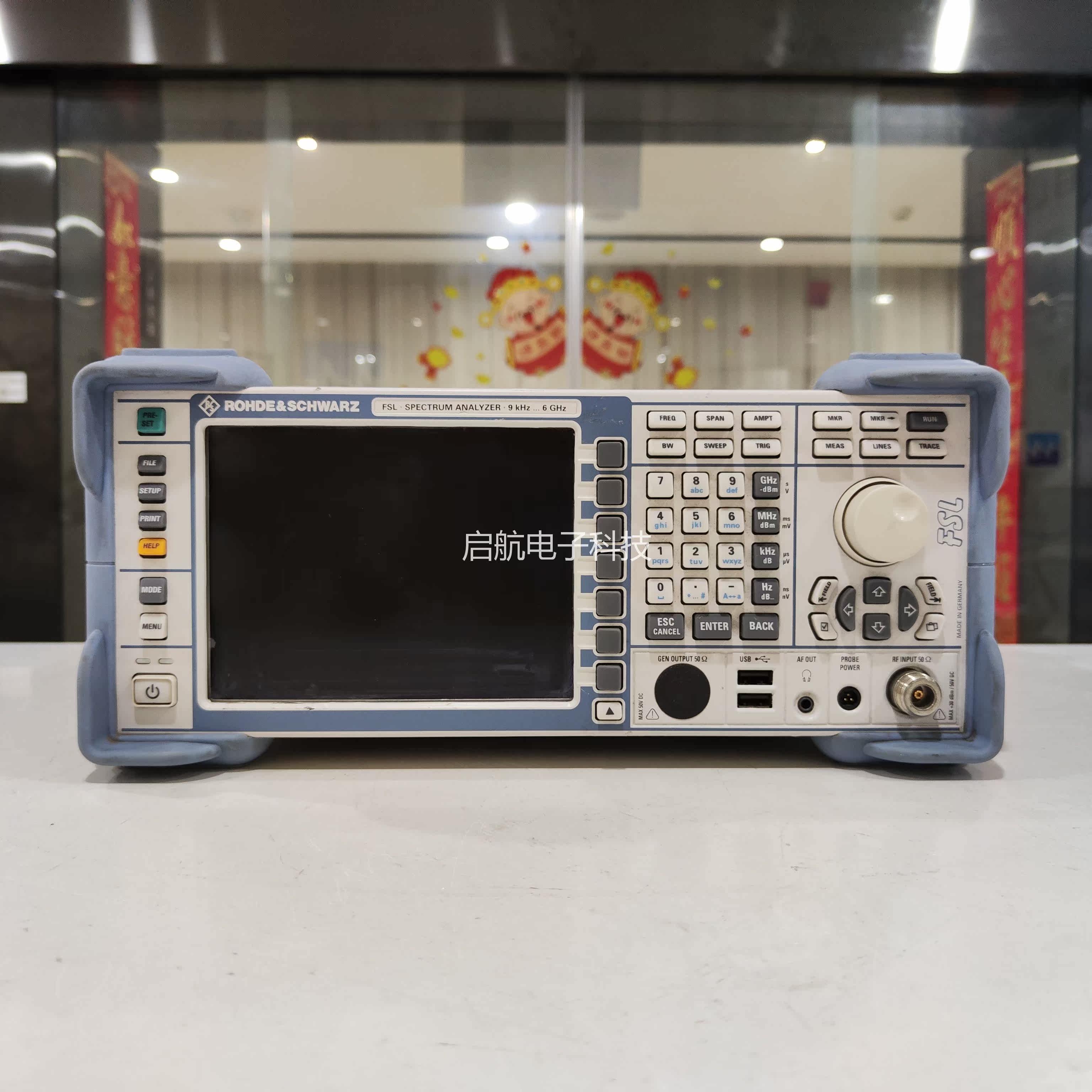 出售罗德与施瓦茨R&S FSL3/6/18频谱分析仪3G 6G 18G频谱,五金/工具,频谱分析仪,淘宝优惠券,粉丝福利购,淘宝优惠卷