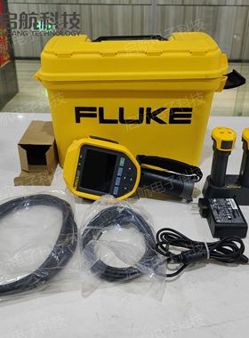 现货出售福禄克Fluke Ti32S 红外热像仪-20 °C 至 +650 °C