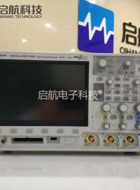 出售Agilent安捷伦500M示波器DSO/MSOX3054A是德科技Keysight