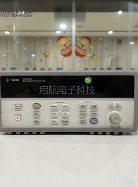 出售安捷伦Agilent34970A+34901A 温度电流电压数据采集器DAQ970A