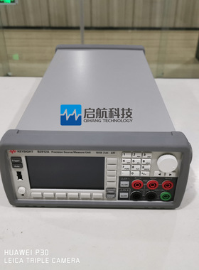 是德科技SMU精密电源B2901BL测量单元B2902B源表2911B安捷伦2912A